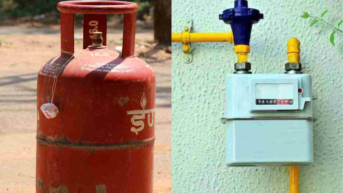 LPG से PNG पर शिफ्ट करने का सोच रहे हैं? बस 2 मिनट में पता करें आपके शहर में गैस लाइन है या नहीं