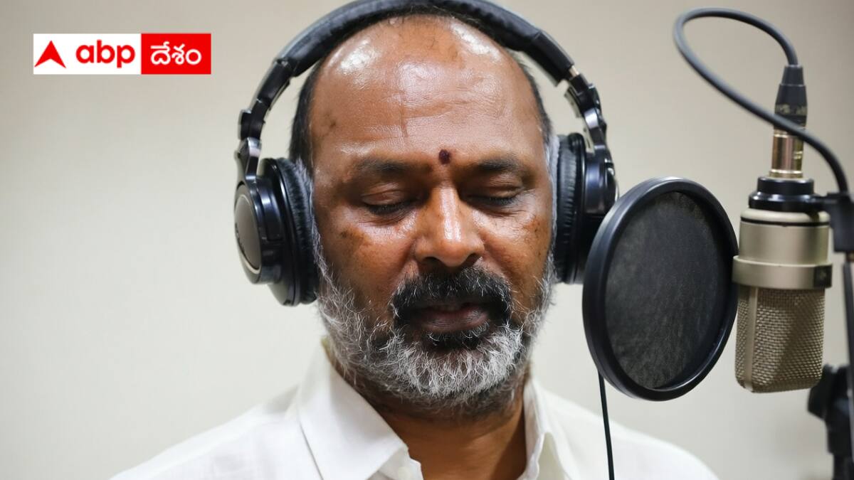 Bandi Sanjay Song: బండి సంజయ్ సింగ్ ఏ సాంగ్ - రిలీజ్ ఎప్పుడంటే ?