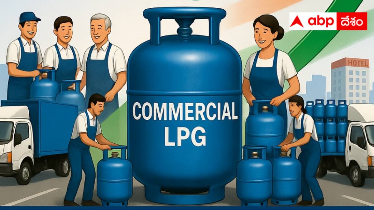 Commercial gas: హర్మూజ్ నుంచి వస్తున్న నౌకలు - కమర్షియల్ గ్యాస్ సరఫరా70 శాతానికి పెంపు - పరిస్థితి చక్కబడినట్లేనా?