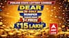 LIVE | Punjab State Lottery SAMBAD Today OUT (27.03.2026): DEAR 50 COLT FRIDAY Weekly 5PM Lucky Draw DECLARED (15 LAKH) - 1st Prize Ticket No. E-93687