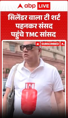 TMC MP Enters Parliament Sporting Shirt with Gas Cylinder Print, Sparks Debate