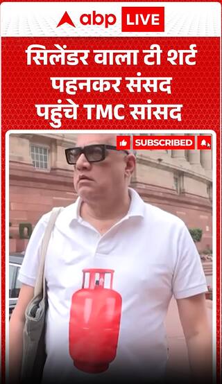 TMC MP Enters Parliament Sporting Shirt with Gas Cylinder Print, Sparks Debate