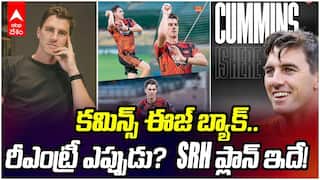 Pat Cummins Update on IPL 2026 Return