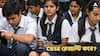 CBSE Result : এইদিনই বেরোবে CBSE দশম ও দ্বাদশের ফল? কীভাবে দেখবেন? কোন ওয়েবসাইটে?