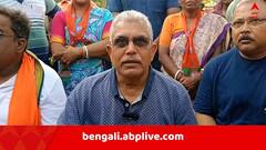 আজ দ্বিতীয় সাপ্লিমেন্টারি তালিকা, 