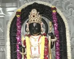 Ram Navami 2026 : सूर्यकिरणं रामाच्या कपाळी...अयोध्येत आज राम जन्मोत्सव सोहळा, दर्शनासाठी भाविकांची मांदियाळी, पाहा PHOTO