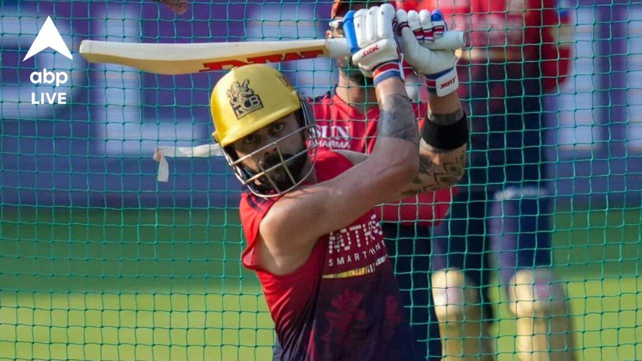 IPL 2026: তিন মাস পরে মাঠে নামছেন কোহলি, আইপিএলের আগে বিরাটের ফর্ম, ফিটনেস নিয়ে অকপট আরসিবি কোচ ফ্লাওয়ার