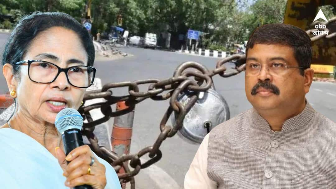 ‘ ভোটে হারবেন…ভয় তৈরি করতে চাইছেন’, লকডাউন-আশঙ্কা নিয়ে কড়া প্রতিক্রিয়া ধর্মেন্দ্র প্রধানের