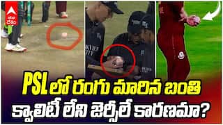 White Ball Turns Pink in PSL 2026