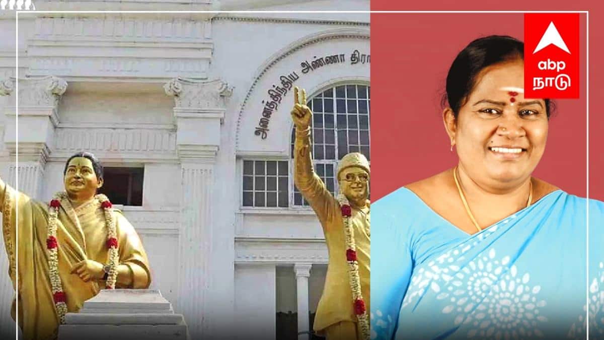 சீர்காழி சட்டமன்றத் தொகுதி அதிமுக வேட்பாளர் யார் தெரியுமா..? முழு விபரம் இதோ..!