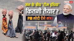 LIVE: 'देश में लॉकडाउन नहीं लगेगा', मुख्यमंत्रियों के साथ बैठक में PM मोदी की दो टूक
