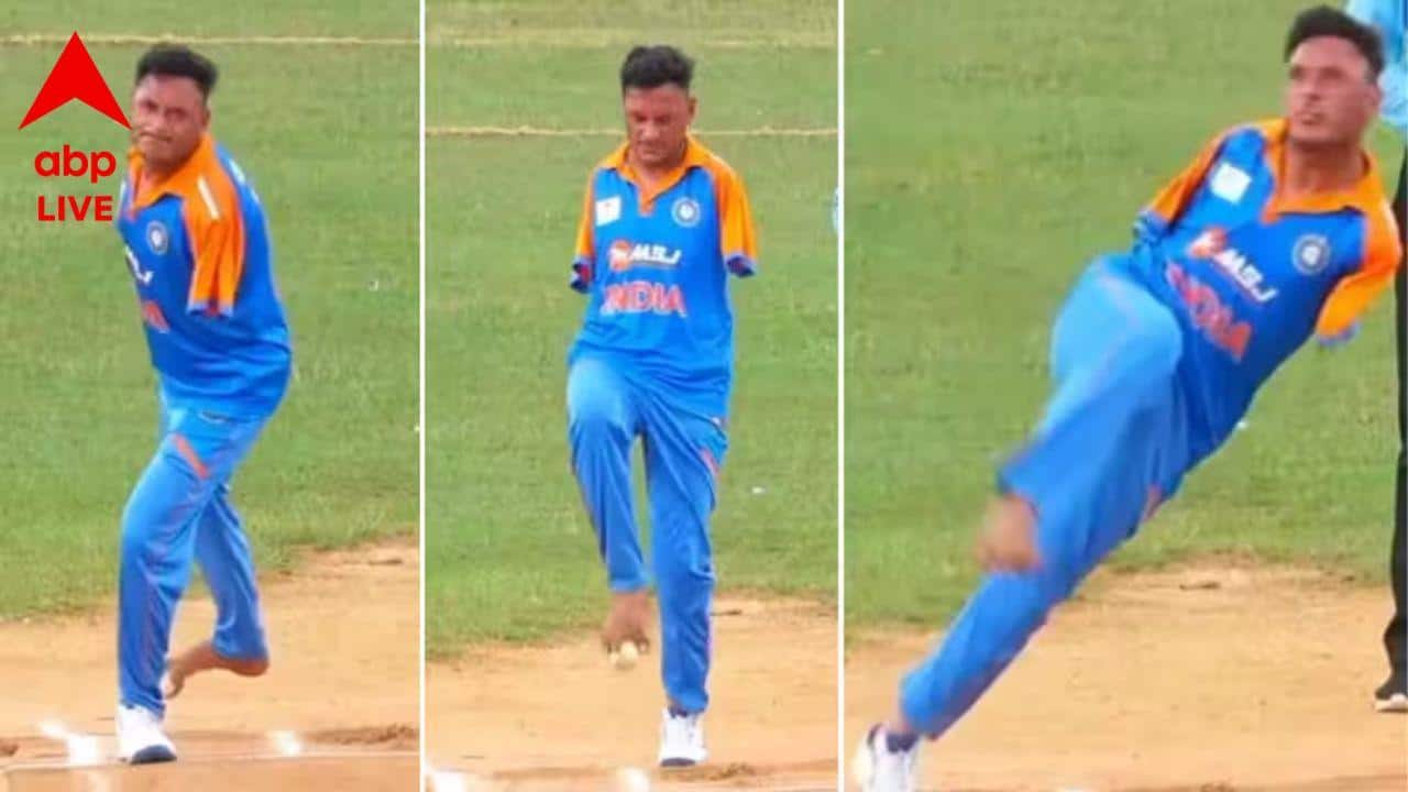 Viral Video: নেই দুই হাত, তাও অনায়াসেই করছেন লেগ স্পিন, বিশেষভাবে সক্ষম ক্রিকেটারের ভিডিওতে নেটপাড়ায় হইচই