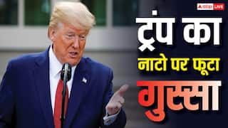 Donald Trump On NATO: जिस नाटो पर 'लाल' हो रहे ट्रंप, कभी उससे अलग हो गया था यह देश; क्या था कारण?