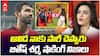 Preity Zinta apologises to Jitesh Sharma | జితేశ్ శర్మకు సారీ చెప్పిన ప్రీతి జింటా | ABP Desam