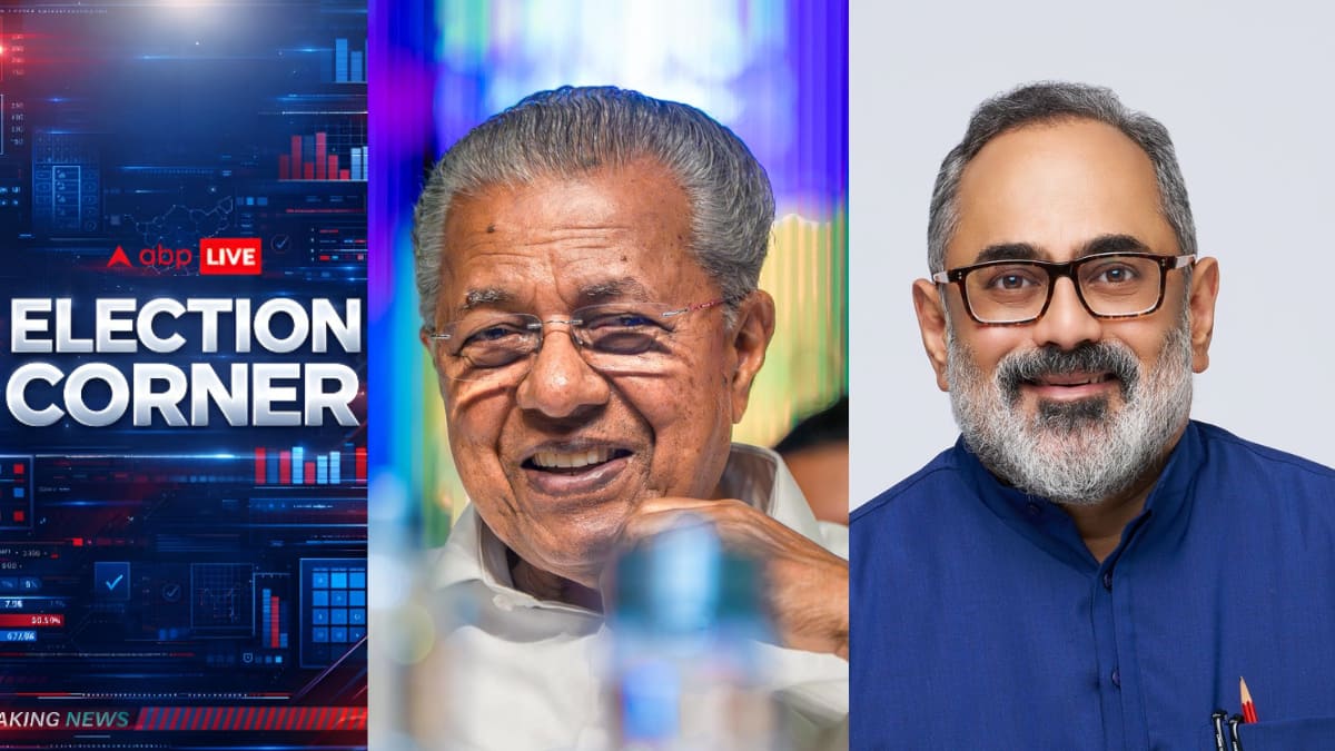 Kerala Election See ‘Battle Of Namesakes’ In Key Constituencies: 'Pinarayi Vs Pinarayi, Rajeev Vs Rajeev'