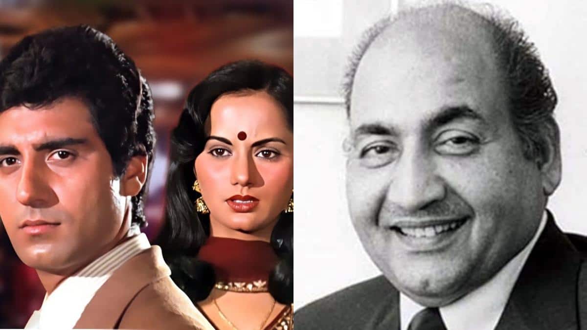 मोहम्मद रफी साहब का वो गाना जिसे तीन अलग- अलग सिंगर्स ने दी थी आवाज, सबसे ज्यादा किसकी आवाज को मिला प्यार!