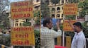 Mumbai Marathi Language: लालबागमध्ये मराठी डावलून चक्क गुजरातीत फलक; स्थानिक नागरिकांमध्ये तीव्र संताप, नेमकं काय घडलं?, VIDEO