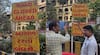 Mumbai Marathi Language: लालबागमध्ये मराठी डावलून चक्क गुजरातीत फलक; स्थानिक नागरिकांमध्ये तीव्र संताप, नेमकं काय घडलं?, VIDEO