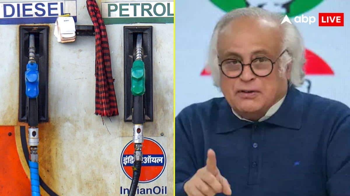 '30 अप्रैल तक इंतजार करें', सरकार ने घटाई पेट्रोल-डीजल पर एक्साइज ड्यूटी तो आया कांग्रेस का पहला रिएक्शन