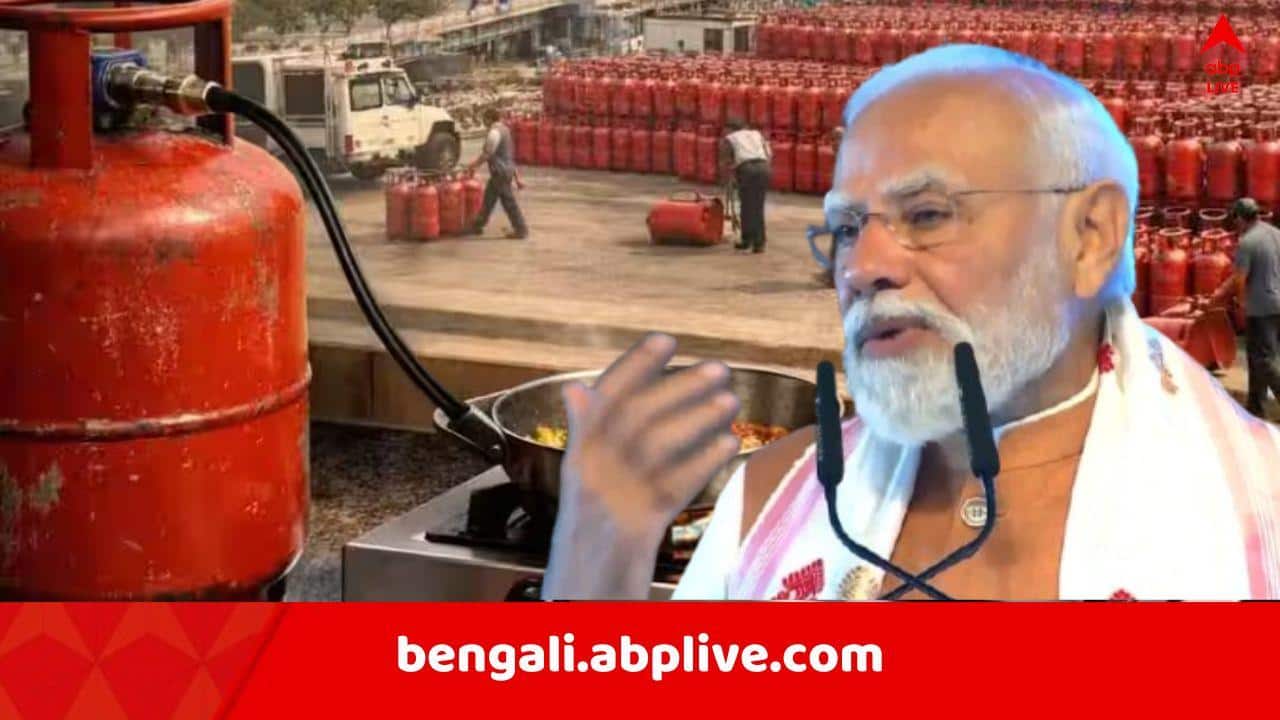 PM Modi On LPG Crisis: আজ সমস্ত রাজ্যের মুখ্যমন্ত্রীদের সঙ্গে জ্বালানি সরবরাহ নিয়ে বৈঠক প্রধানমন্ত্রীর, কিন্তু ভোটমুখী ৫ রাজ্যের...