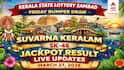 LIVE UPDATES | Kerala Lottery Result Today OUT (Mar 27, 2026): SUVARNA KERALAM SK-46 FRIDAY 3PM Lucky Draw DECLARED - Check Winners, Bumper Prize Details