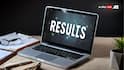 Bihar Board 10th Result: 31 मार्च पर टिकी लाखों नजरें, टॉपर्स वेरिफिकेशन के बाद आएगा बिहार बोर्ड 10वीं का रिजल्ट
