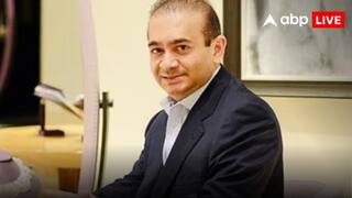 Nirav Modi PNB Scam: भगोड़े नीरव मोदी पर कसा शिकंजा! लंदन कोर्ट के फैसले से बढ़ी मुश्किलें, फायरस्टार के हीरे होंगे नीलाम