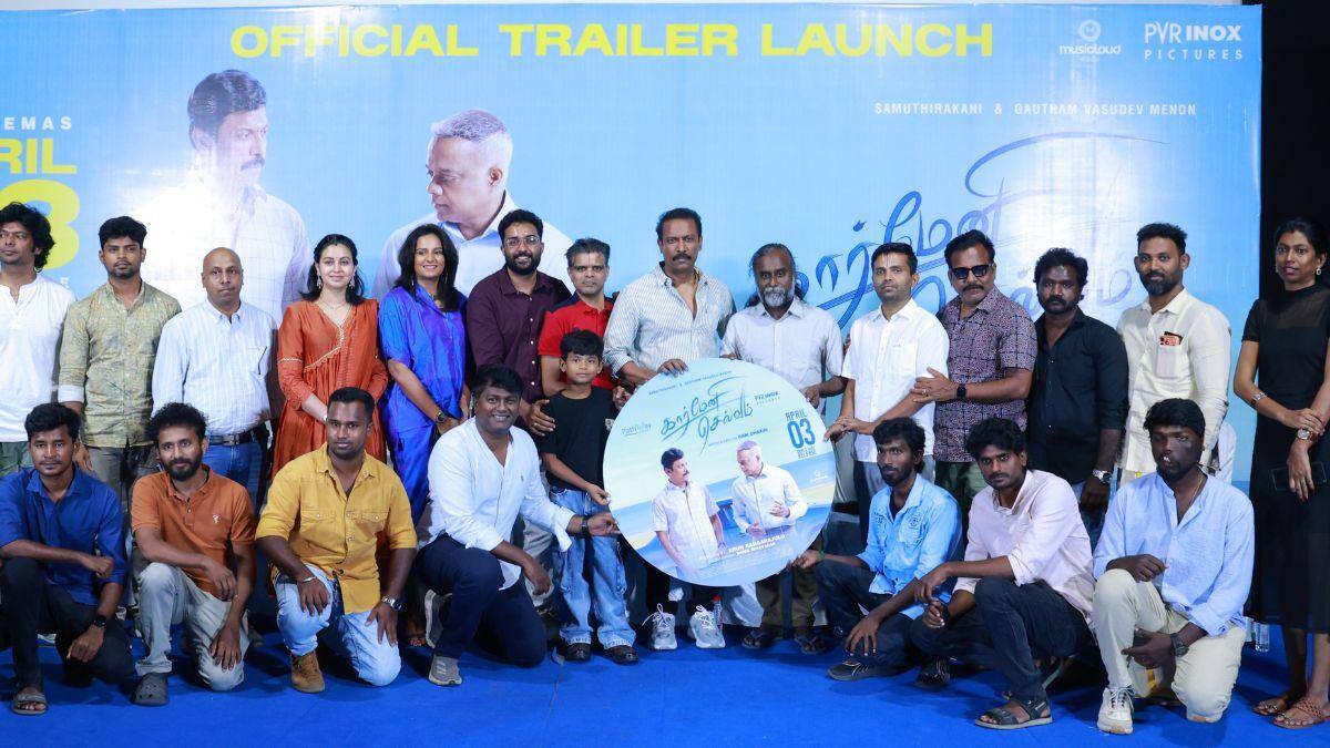 சமுத்திரகனி நடித்துள்ள கார்மேனி படத்தின் பத்திரிகையாளர் சந்திப்பு