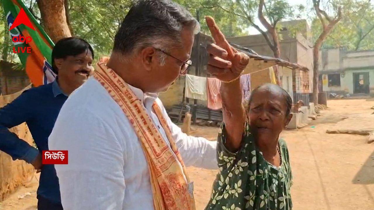 Suri TMC-BJP News: তৃণমূলের বিরুদ্ধে ক্ষোভ, বিজেপি প্রার্থীর সামনেই কেঁদে ফেললেন তৃণমূল বুথ সভাপতির মা