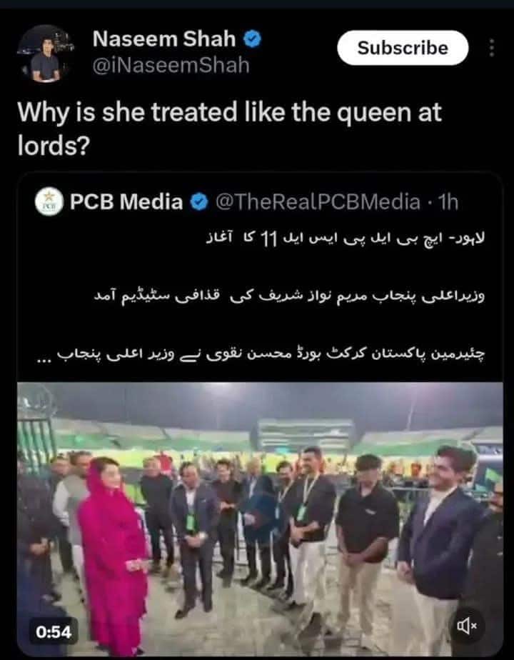 নাসিম শাহের ডিলিট করা পোস্ট