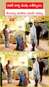 పవన్ కాళ్లు మొక్కి ఆశీర్వాదం తీసుకున్న నిహారిక, వరుణ్, లావణ్య