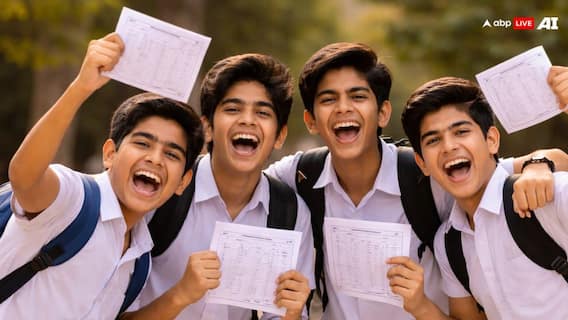 Uttarakhand Board Result 2026: उत्तराखंड बोर्ड जल्द जारी करेगा 10वीं-12वीं के नतीजे, जानें किस तरह कर सकेंगे चेक Uttarakhand Board Result 2026: उत्तराखंड बोर्ड जल्द जारी करेगा 10वीं-12वीं के नतीजे, जानें किस तरह कर सकेंगे चेक