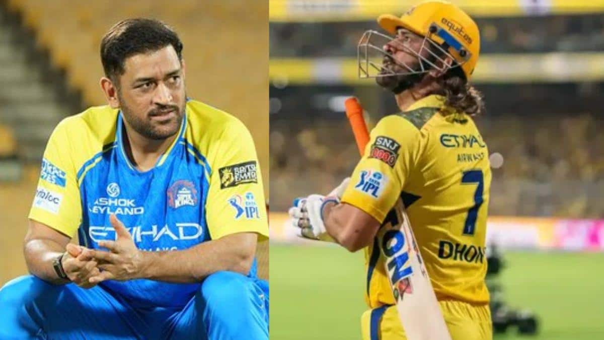 IPL 2026: ஐபிஎல் போட்டியில் தோனி விளையாட மாட்டார் - சிஎஸ்கே அதிகாரப்பூர்வ அறிவிப்பு!