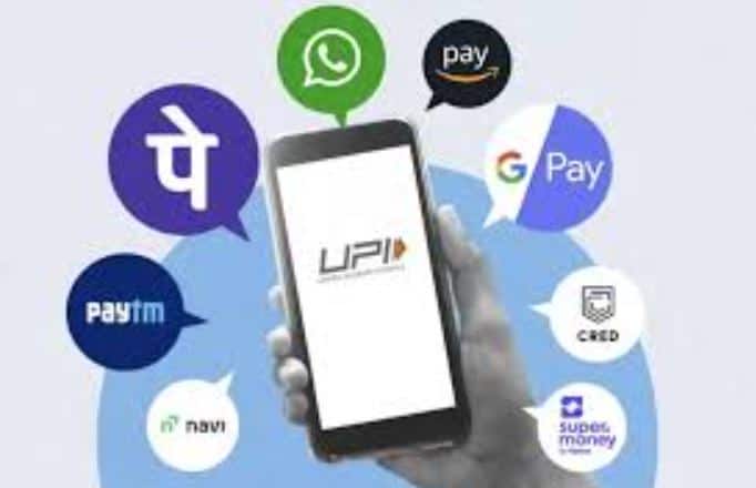 UPI New Rules : ਮਾਲ ਜਾਂ ਸਥਾਨਕ ਦੁਕਾਨ 'ਤੇ ਬਹੁਤ ਸਾਰੇ ਲੋਕ ਪੇਮੈਂਟ ਕਰਨ ਲਈ ਡਿਜੀਟਲ ਟ੍ਰਾਜੇਕਸ਼ਨ ਜਾਂ UPI ਦਾ ਸਹਾਰਾ ਲੈਂਦੇ ਹਨ। ਹੁਣ ਡਿਜੀਟਲ ਲੈਣ-ਦੇਣ ਸੰਬੰਧੀ ਇੱਕ ਨਿਯਮ ਬਦਲਣ ਵਾਲਾ ਹੈ। ਰਿਜ਼ਰਵ ਬੈਂਕ ਆਫ਼ ਇੰਡੀਆ (RBI) ਦੇ ਆਦੇਸ਼ ਤੋਂ ਬਾਅਦ ਬੈਂਕਾਂ ਨੂੰ ਟੂ ਫੈਕਟਰ ਵੈਰੀਫਿਕੇਸ਼ਨ (2FA) ਲਾਗੂ ਕਰਨਾ ਹੋਵੇਗਾ। ਸਤੰਬਰ 2025 ਵਿੱਚ ਜਾਰੀ ਕੀਤੇ ਗਏ ਆਦੇਸ਼ ਵਿੱਚ 1 ਅਪ੍ਰੈਲ, 2026 ਦੀ ਸਮਾਂ ਸੀਮਾ ਨਿਰਧਾਰਤ ਕੀਤੀ ਗਈ ਸੀ।