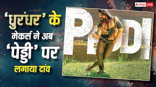 धुरंधर’ के मेकर्स संग रामचरण की बड़ी डील, अब ‘Peddi’ से हिंदी बेल्ट में मचाएंगे धमाल
