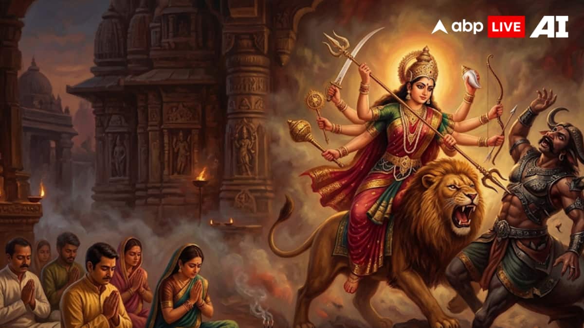 (Image Source: ABPLIVE AI)