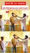 వరుణ్ తేజ్ 'బరి' సినిమాను క్లాప్ కొట్టి ప్రారంభించిన పవన్ కళ్యాణ్