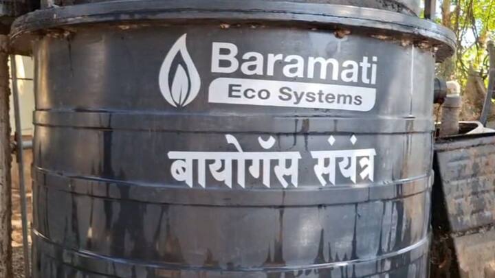 यासाठी सुरुवातीला 48 हजार रुपयांचा खर्च येतो, तर सरकारकडून 24 हजारांचं अनुदान ही मिळतं.
