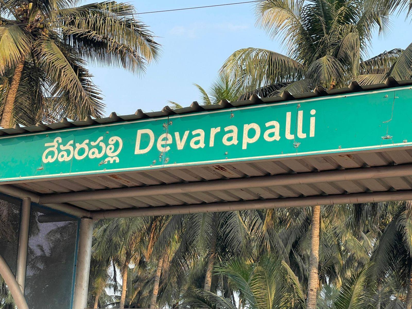 Khammam Devarapalli Greenfield Highway: ఖమ్మం -దేవరపల్లి గ్రీన్ ఫీల్డ్ హైవే రెడీ! హైదరాబాద్ -వైజాగ్ మధ్య 56 km తగ్గనున్న దూరం
