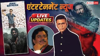 Entertainment News Live: भूषण कुमार चाहते हैं रणवीर और आदित्य को मिले नेशनल अवॉर्ड, अल्लू अर्जुन को सिनेमा में हुए 23 साल
