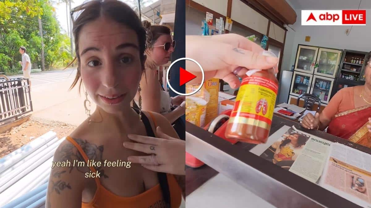 इतनी सस्ती दवा? सस्ता मेडिसीन बिल देख हैरान रह गई भारत घूमने आई महिला, जमकर की तारीफ, वीडियो वायरल