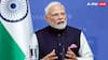 Mann Ki Baat: મિડિલ ઈસ્ટ સંકટને લઈને PM મોદીએ આપી ચેતવણી, જાણો પેટ્રોલ-ડીઝલ અંગે શું કહ્યું?