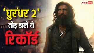 ‘धुरंधर 2’ ने 9 दिन तक 40 करोड़ क्लब में रहकर बनाया ये नया रिकॉर्ड, सारे बाहुबली पीछे