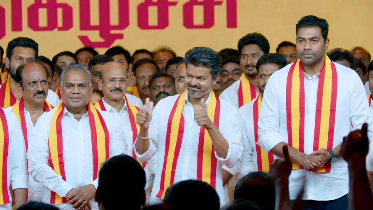 TVK Election Manifesto: ரூ.20 லட்சம் பிணையில்லா கடன், அரசு வேலைக்கு கால அட்டவணை - தவெக விஜய் தேர்தல் வாக்குறுதிகள்
