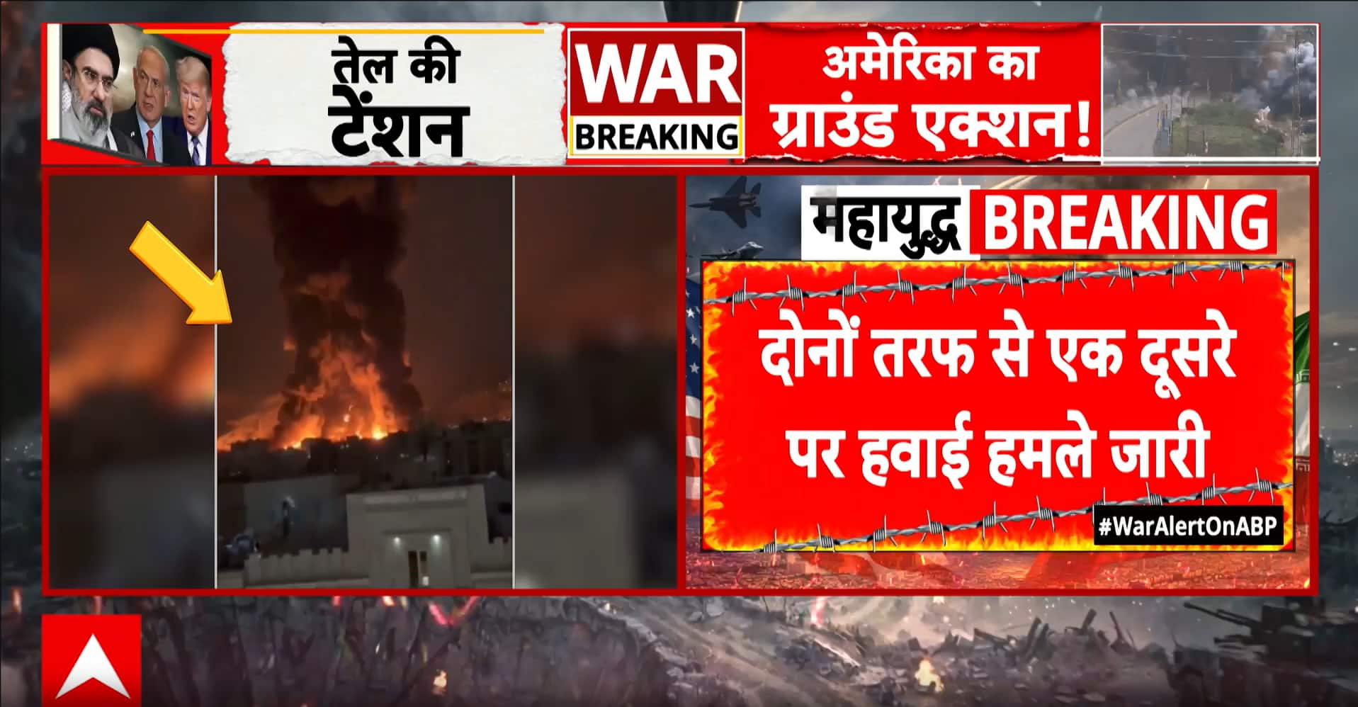 Massive Milestone: World Feels the Burn of Month-Long US-Iran Conflict