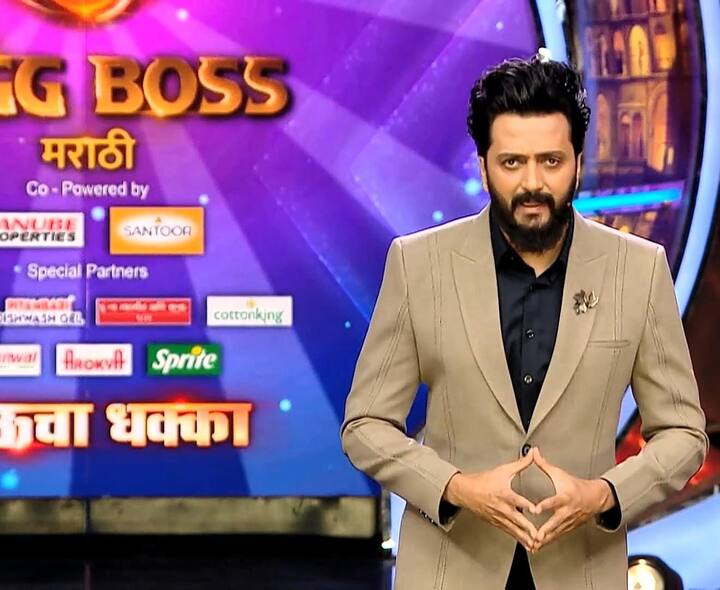 ‘बिग बॉस मराठी’च्या घरात सध्या 11 वा आठवडा सुरू असून, खेळाचे एकूण 75 दिवस पूर्ण झाले आहेत