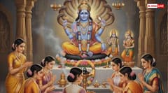 Kamada Ekadashi 2026: राक्षस योनि में जन्म से बचना है तो कामदा एकादशी पर करें ये काम, दूर होगा पिशाचत्व दोष