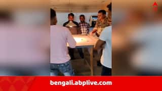 EC On Central Force: তৃণমূলের পার্টি অফিসে ক্যারাম খেলছেন কেন্দ্রীয় বাহিনীর জওয়ানরা ! ভিডিও ভাইরাল, ৩ জওয়ানকে সাসপেন্ড করল কমিশন