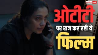'धुरंधर' को पछाड़ Netflix पर नंबर 1 बनी ये क्राइम थ्रिलर, 2 घंटे 9 मिनट की फिल्म से सनी देओल भी डरे