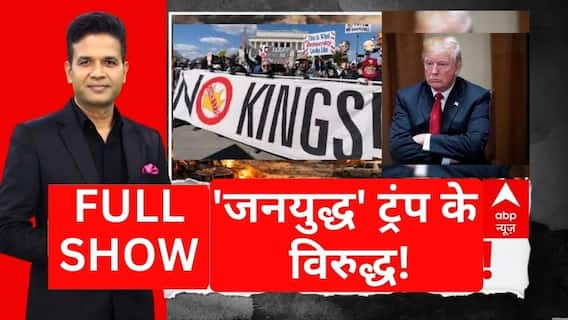 Iran-Israel War: बुशहर पर हमला, अरब देश की बढ़ी बेचैनी | Middle East | Iran-Israel War | abp News